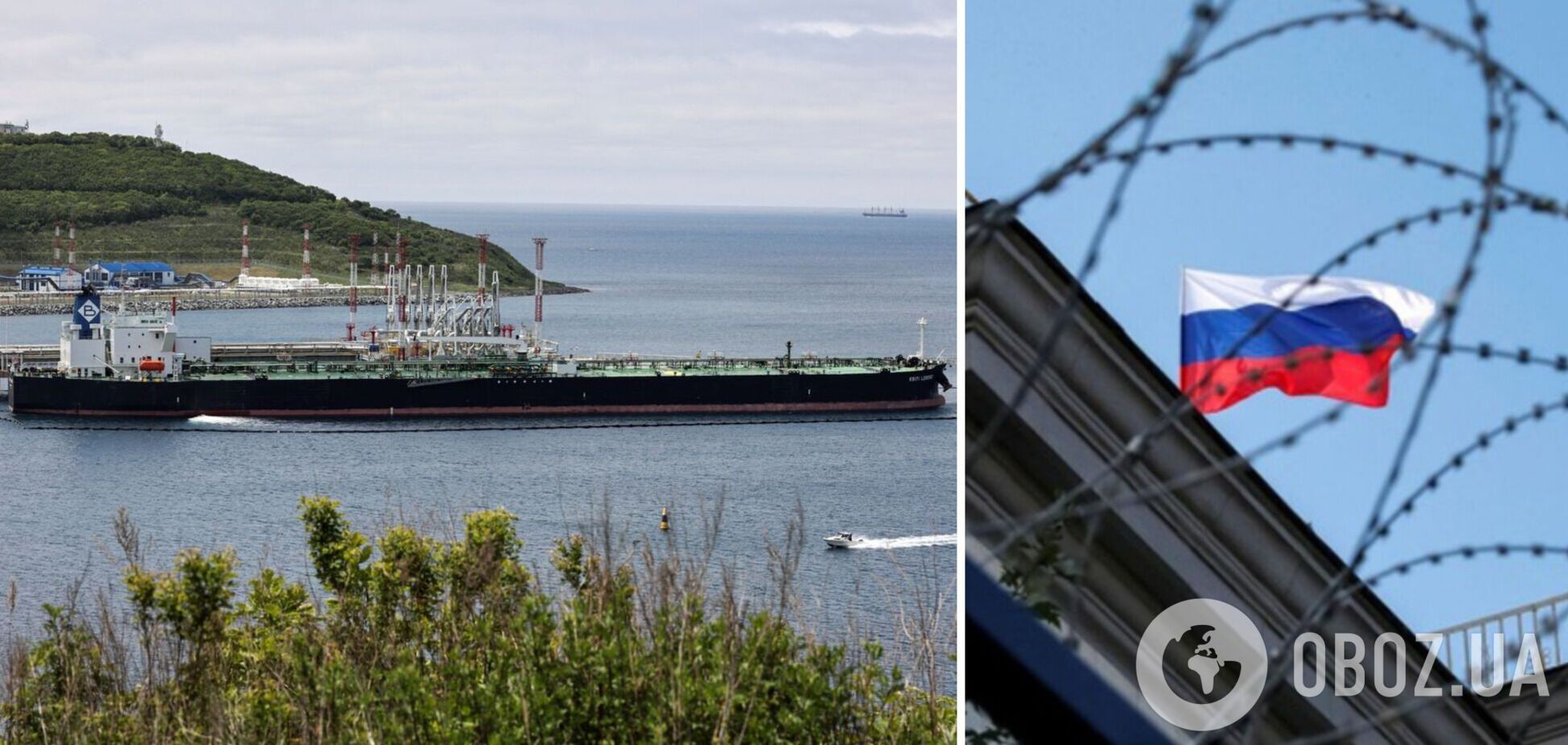 У США зупинили нафтовий танкер, який прямував з російського порту в Новий Орлеан