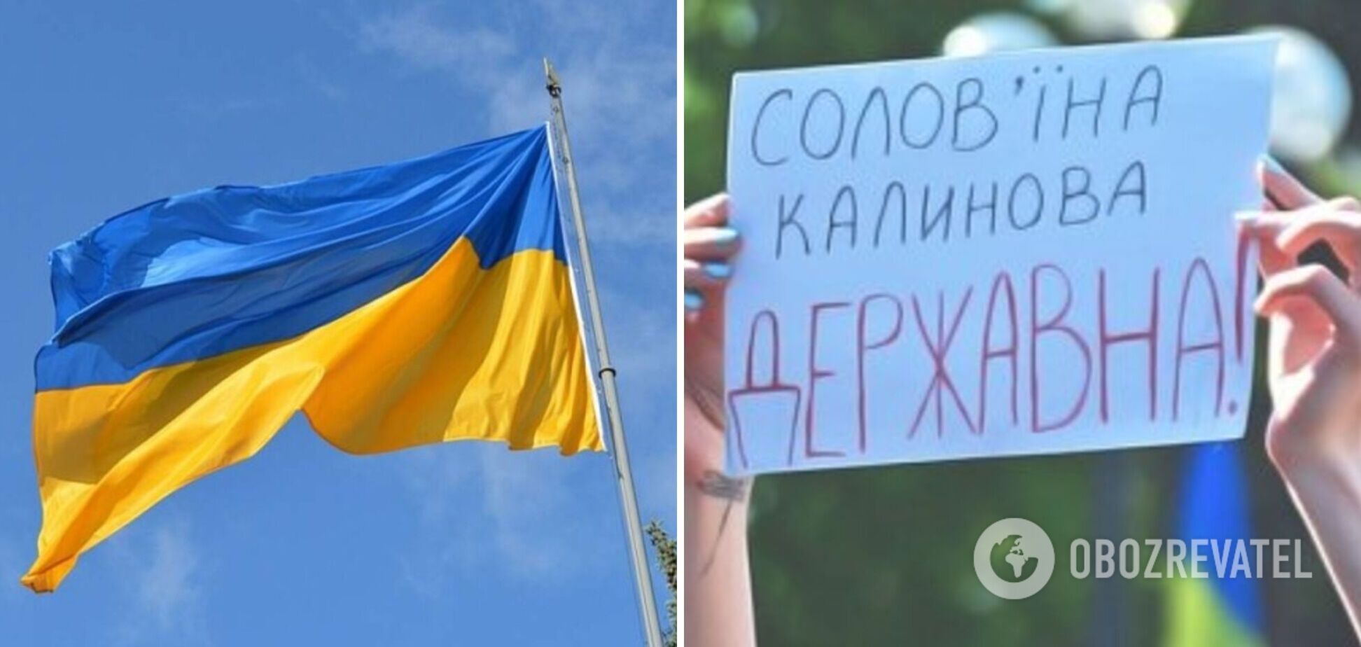 'Ми Україну мусим зберегти!' Вірш-заклик переходити на українську мову підкорив мережу