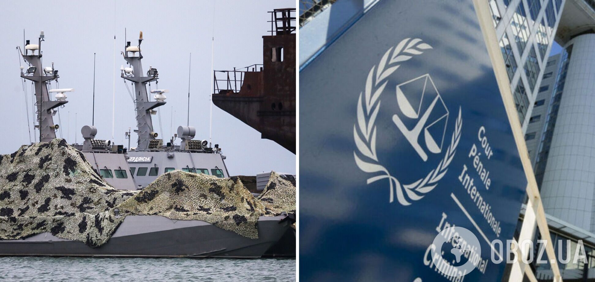 Украина одержала промежуточную победу в морском арбитраже ООН по делу о захвате моряков в Керченском проливе