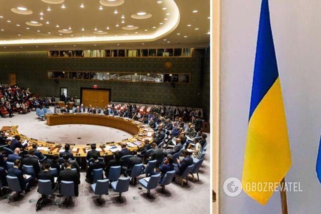 Радбез ООН проведе засідання щодо України: названо дату та тему обговорення