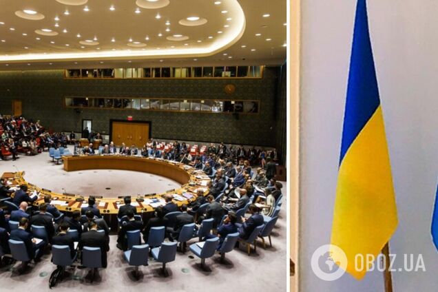 Радбез ООН проведе засідання щодо України: названо дату та тему обговорення