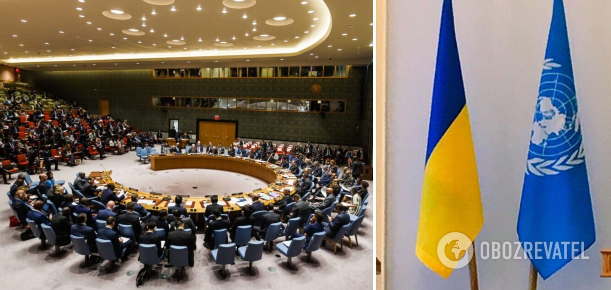 Совбез ООН проведет заседание по Украине: названы дата и тема обсуждения