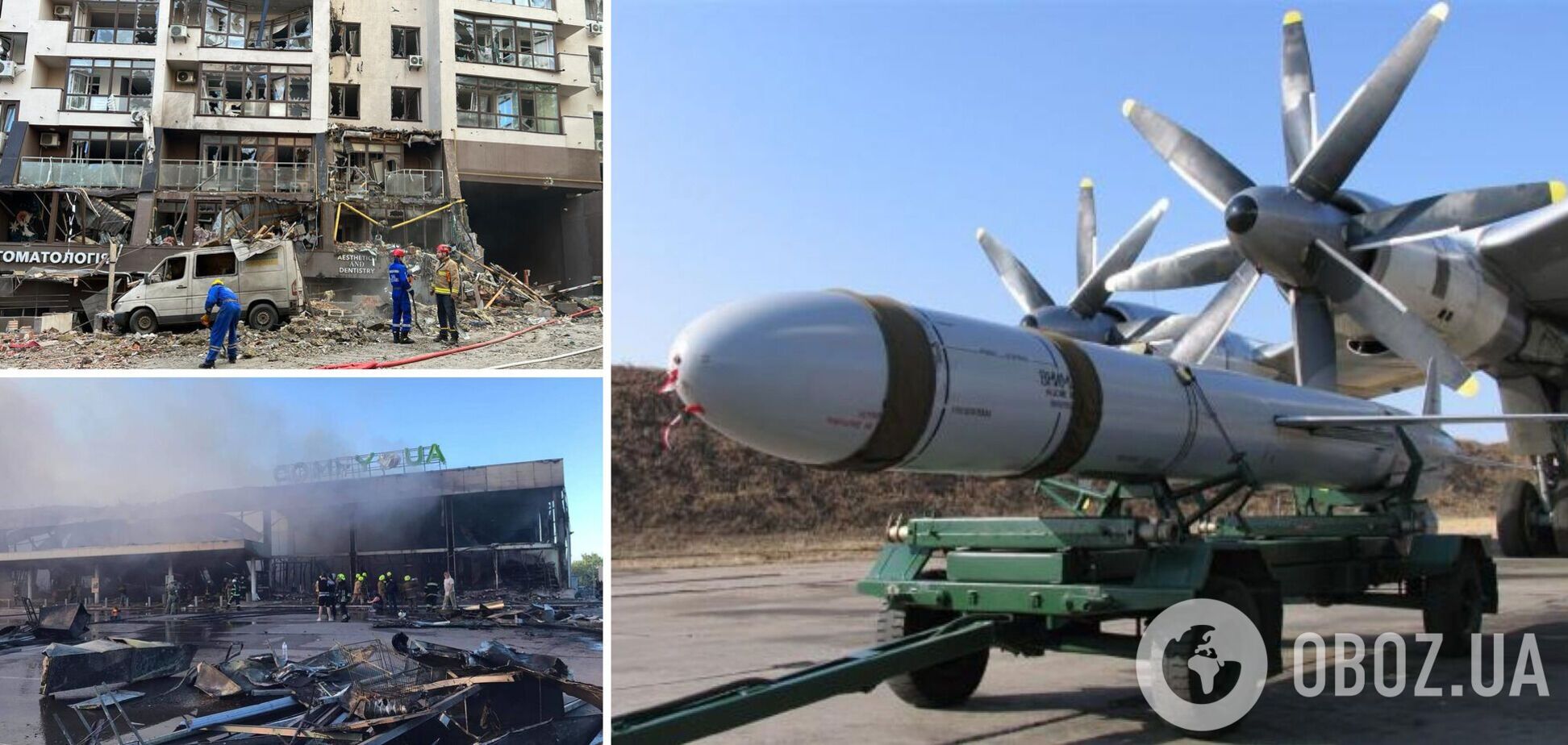 За минулі вихідні війська РФ випустили по Україні ракет на $200 мільйонів – Forbes