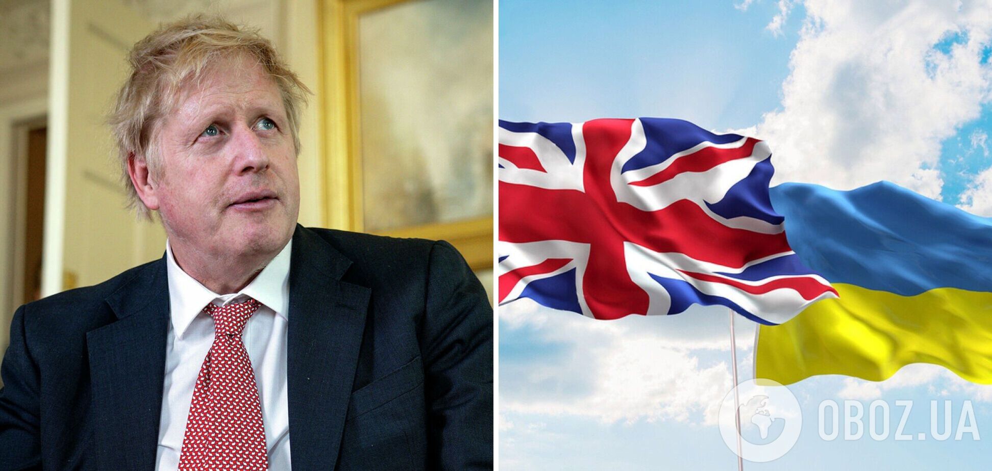 Джонсон заявив, що Велика Британія у складі ЄС не змогла б допомагати Україні так, як зараз