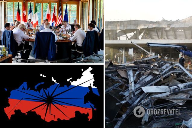 Лидеры стран 'Большой семерки' сделали заявление о теракте в Кременчуге: Путин будет отвечать