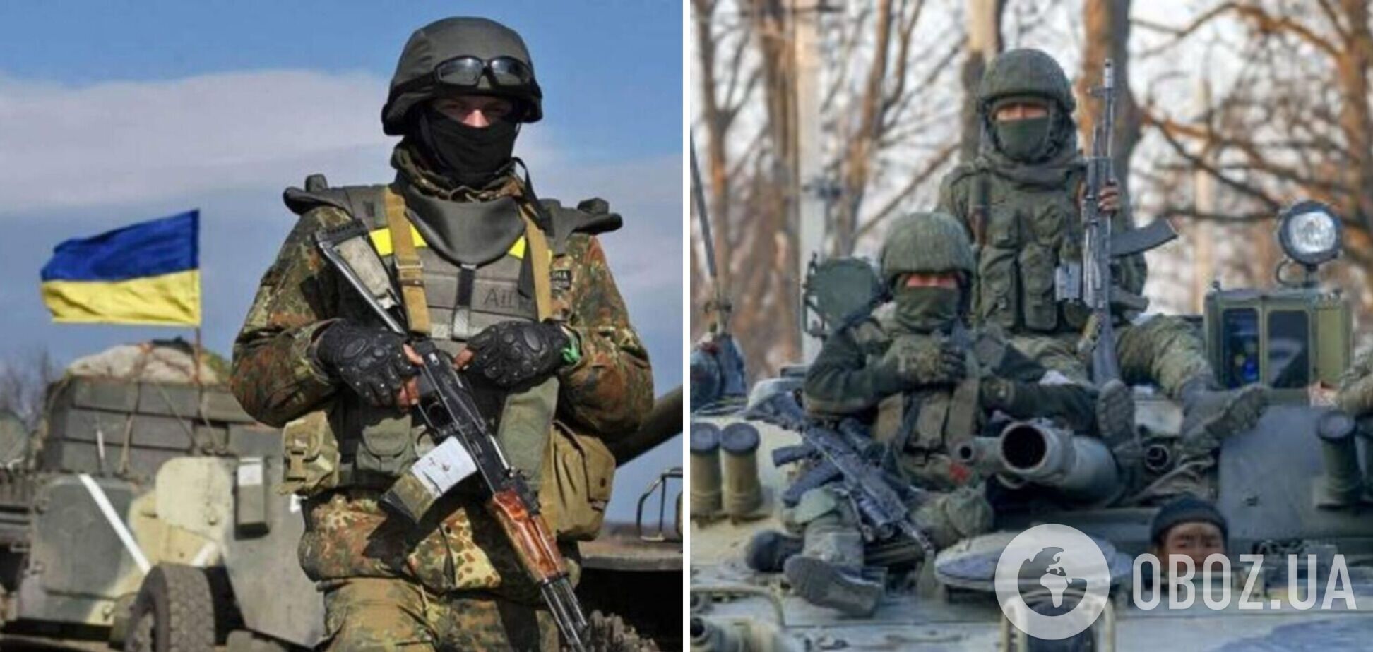 ВСУ отразили атаки войск РФ на Донбассе