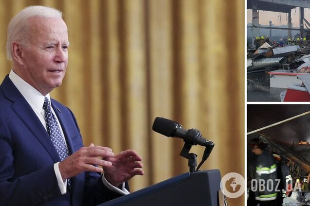 Байден отреагировал на удар РФ по ТЦ в Кременчуге и заявил о поддержке Украины