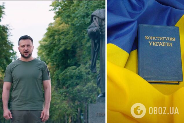 Зеленський привітав українців із Днем Конституції