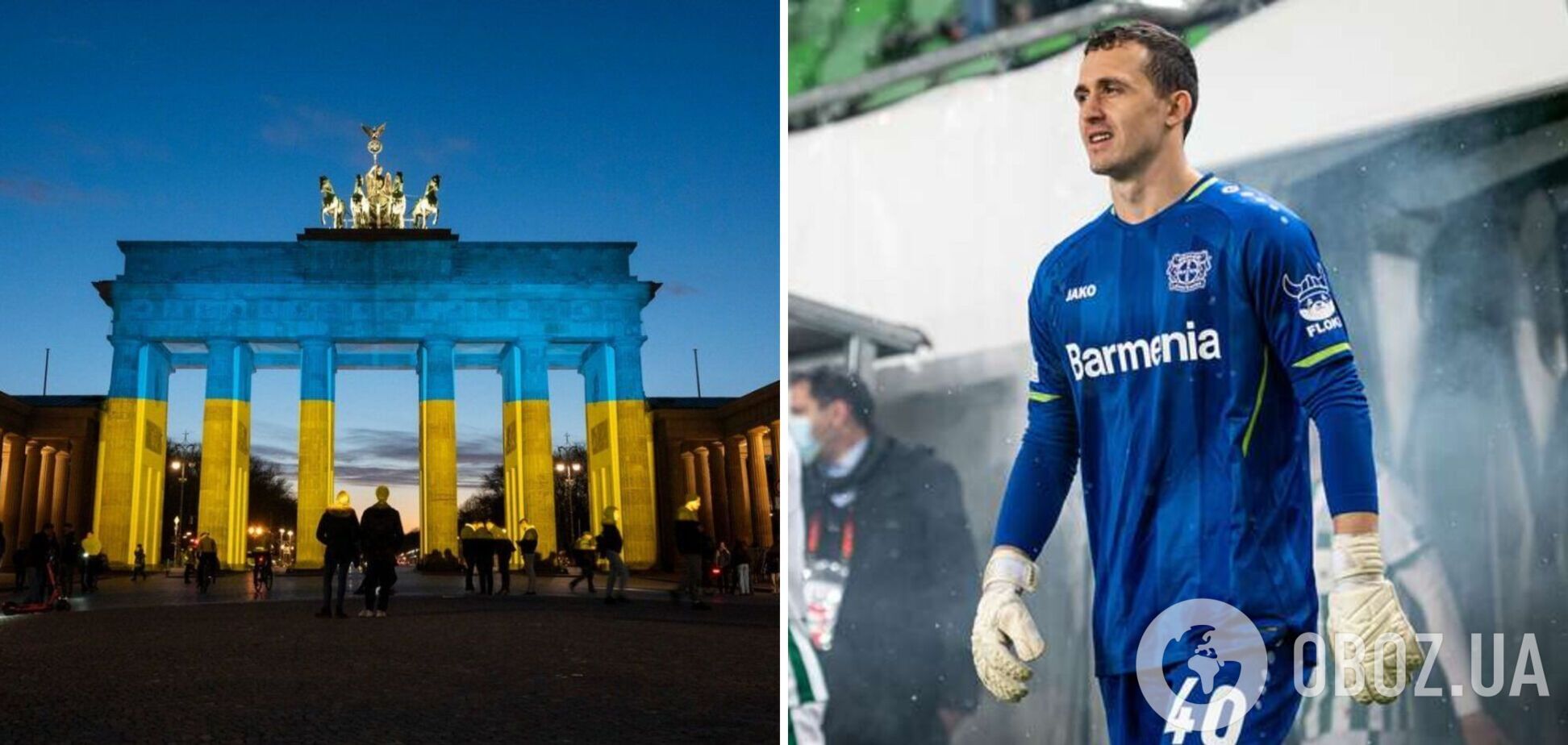 'Тяжко дивитися': футболіст збірної Росії розповів, як допомагав біженцям з України в Німеччині