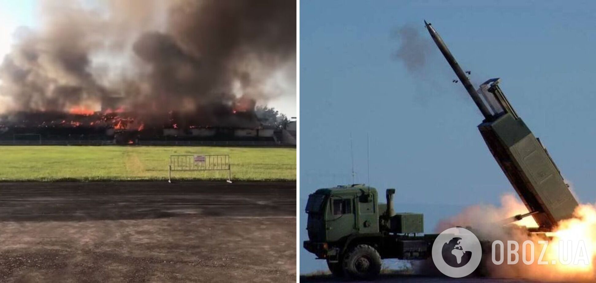 ВСУ нанесли удар по складу боеприпасов оккупантов в Луганской области (фото иллюстративное)