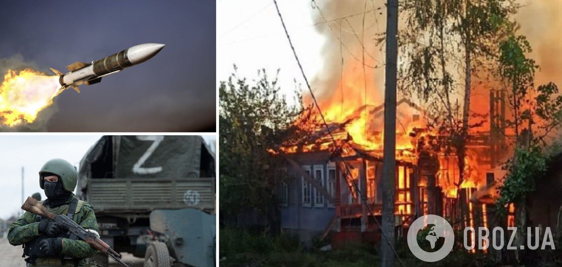 Окупанти обстріляли Запоріжжя та вдарили по навчальному закладу в Харкові. Головне по регіонах