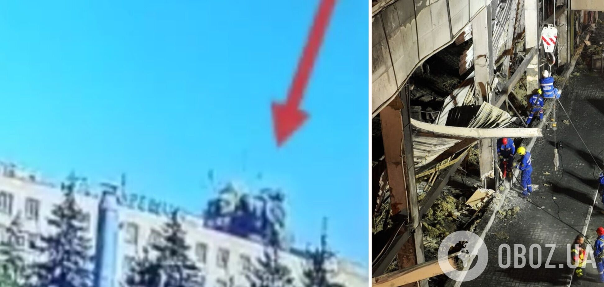 В сети показали момент попадания ракет по Кременчугу