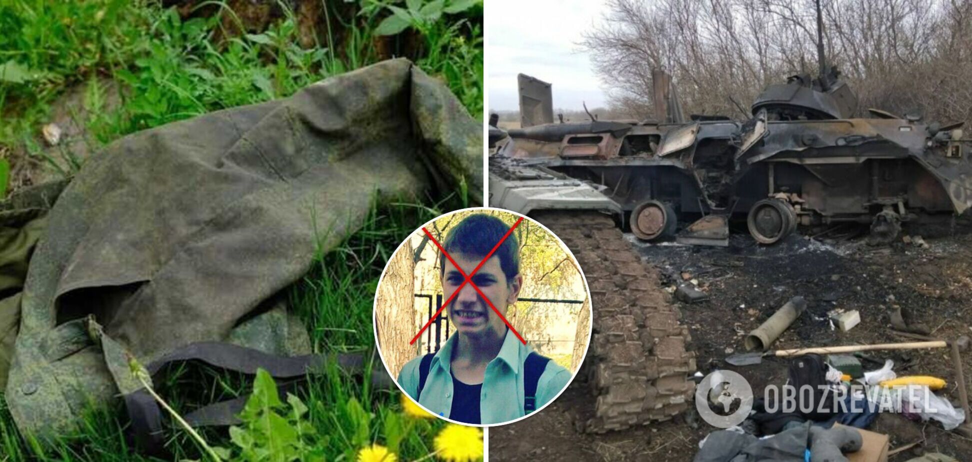 В Україні ліквідували окупанта Олега Кузнєцова