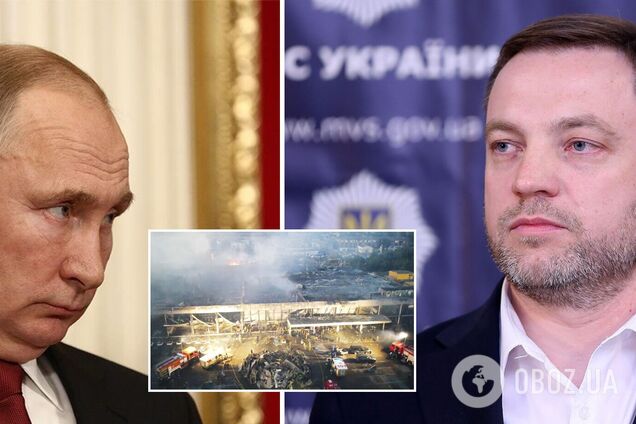 У МВС заявили, що Путін дав вказівку бити по цивільних об'єктах