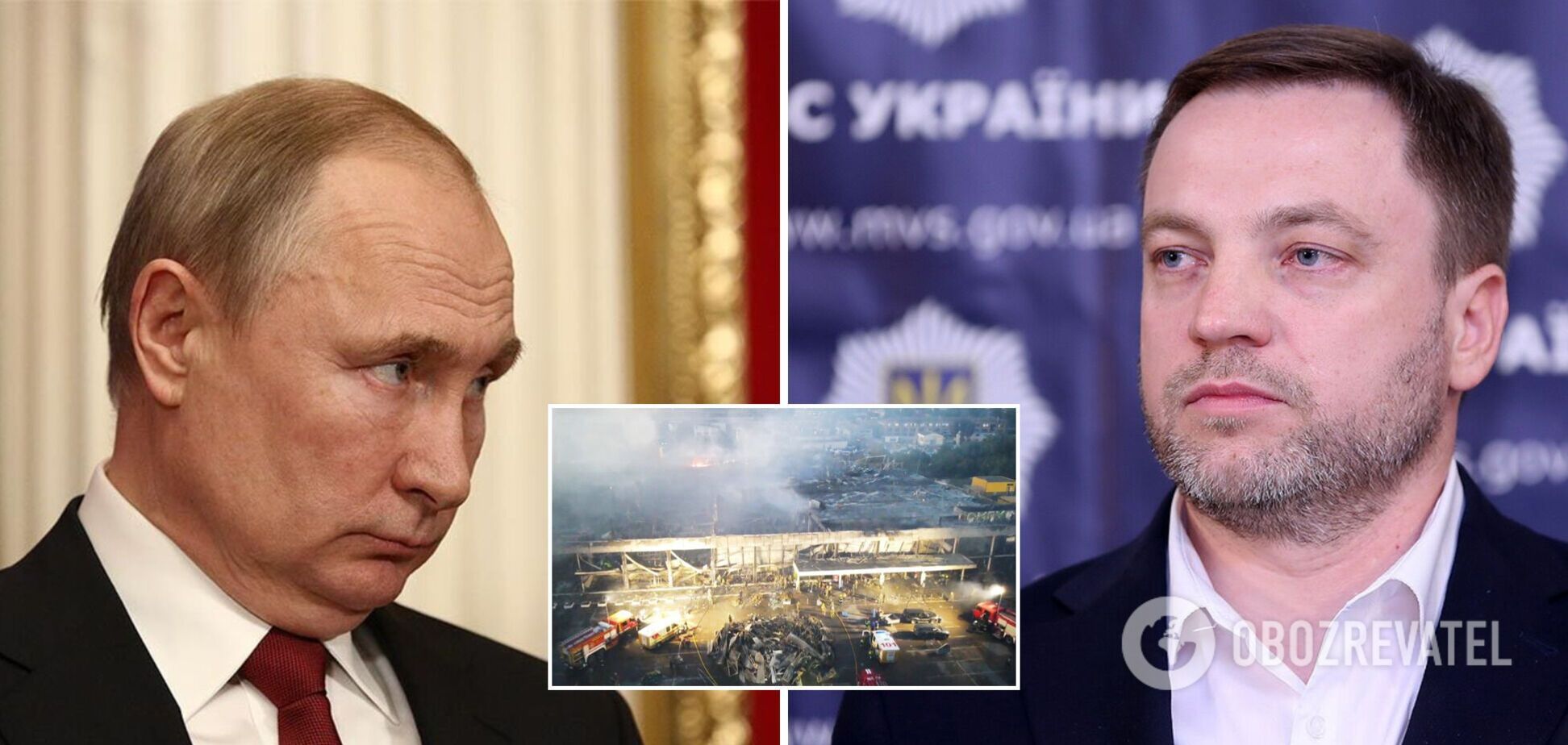 В МВД заявили, что Путин дал указание бить по гражданским объектам