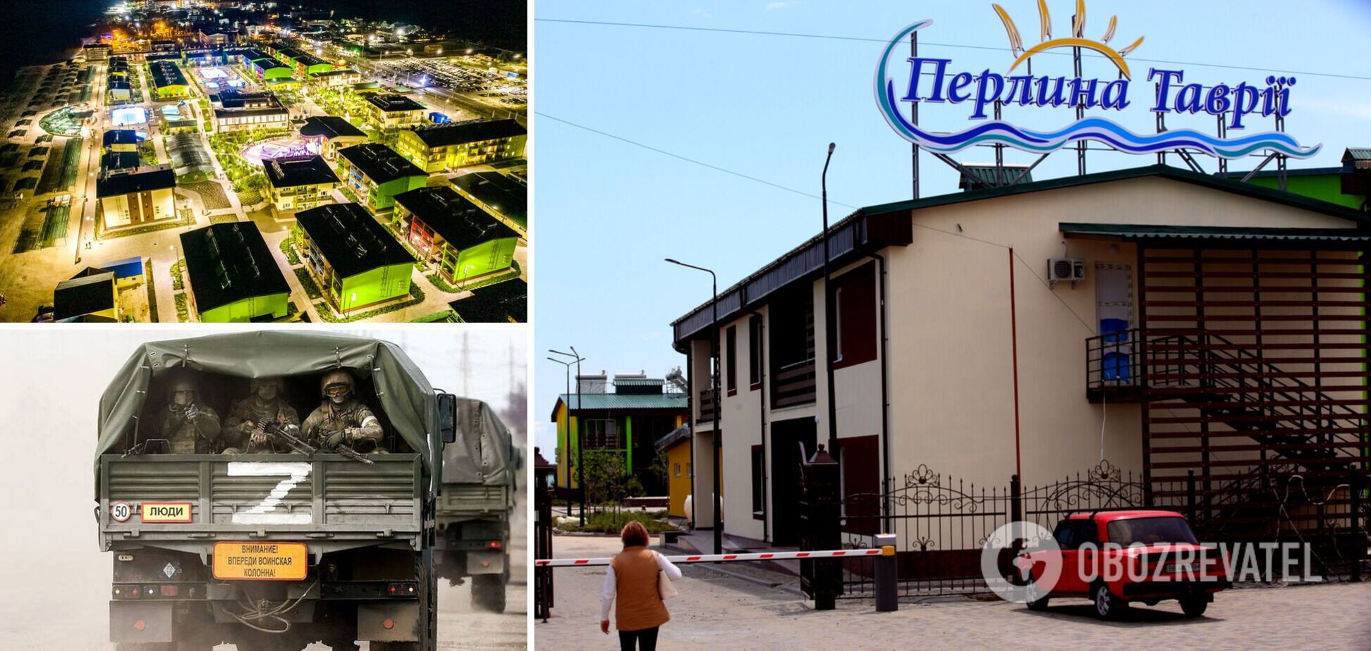 В Кирилловке оккупанты захватили популярную базу отдыха и хотят устроить свой 'бизнес'