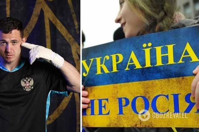 'Чем все закончится?' Вратарь сборной России высказался о войне и назвал украинцев 'братским народом'