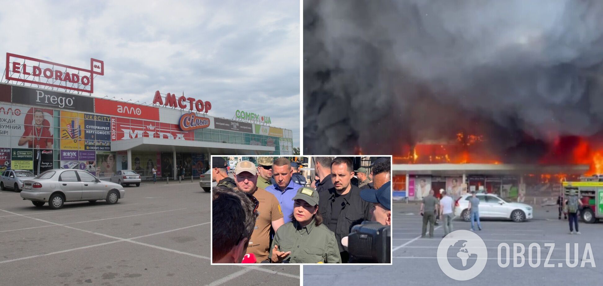 Администрация ТЦ в Кременчуге распорядилась не закрывать его во время воздушной тревоги 