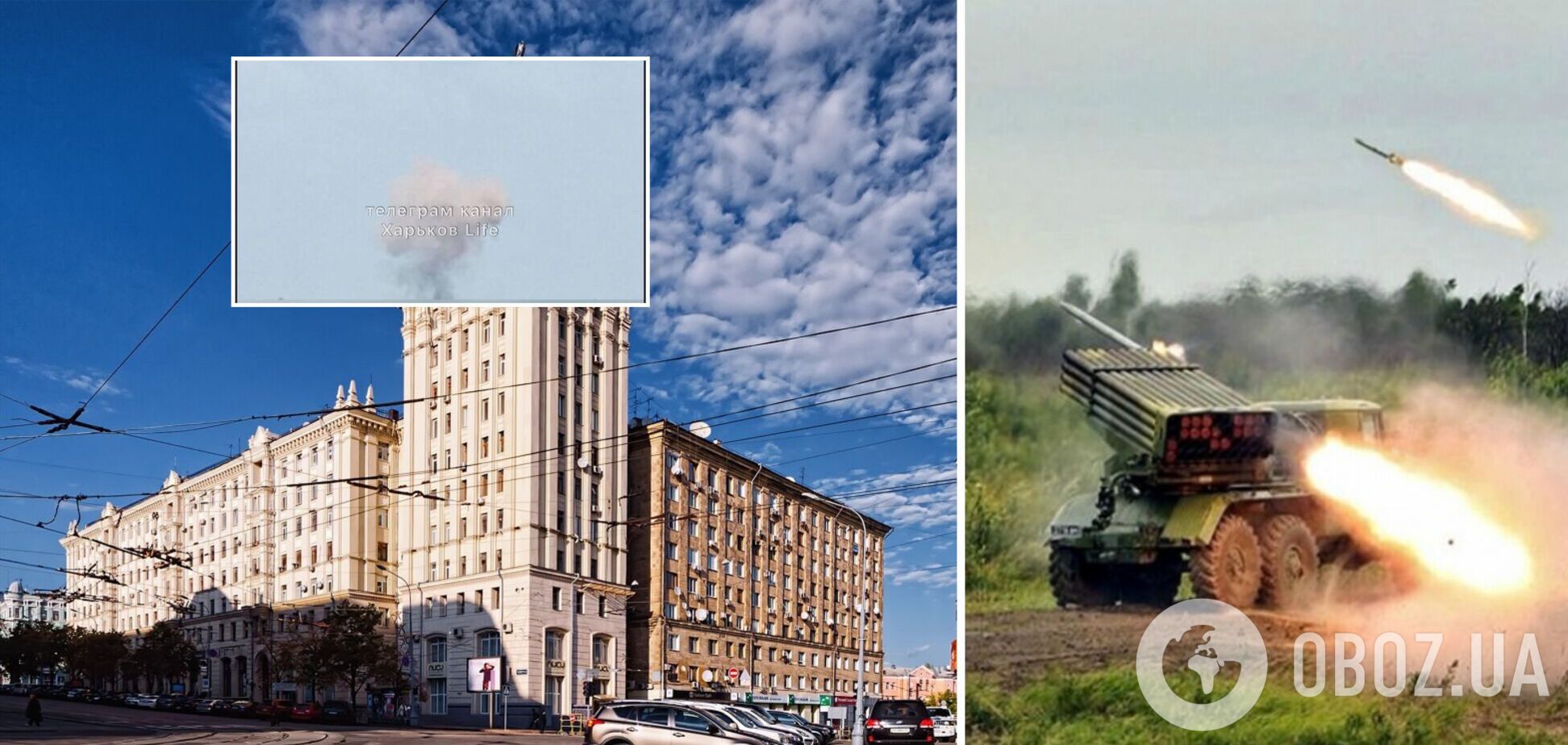В Харькове днем 28 июня прогремели взрывы, поднялся дым. Фото