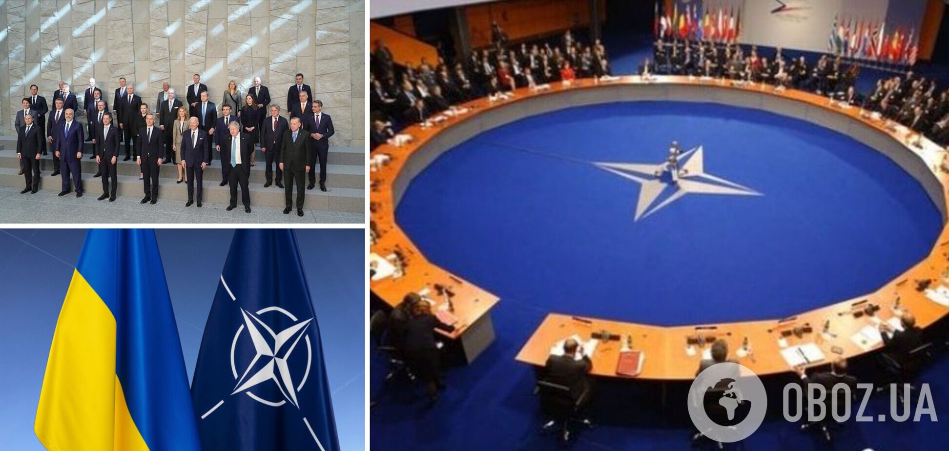 У Мадриді стартував саміт НАТО: головними стануть чотири теми
