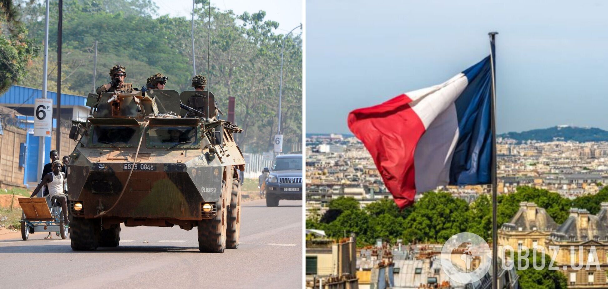 Франция поставит Украине бронетранспортеры