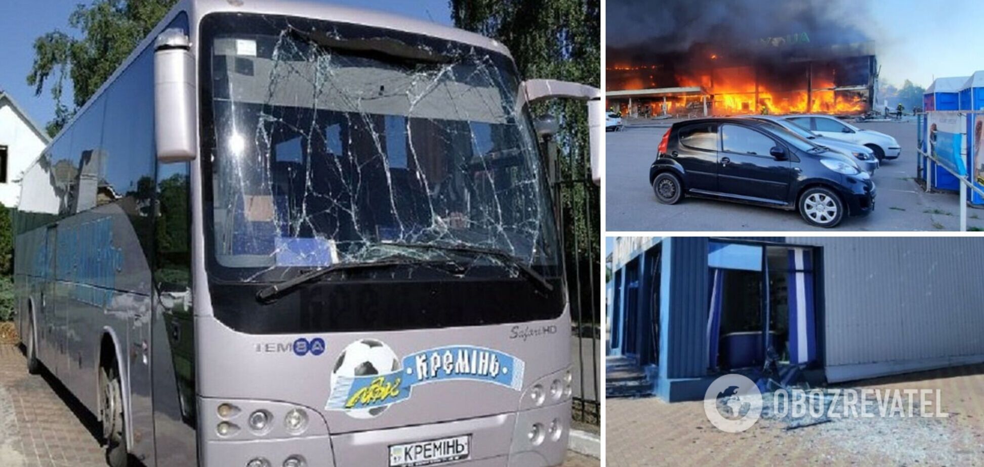 'Ракета была очень большая': взрывная волна от удара по Кременчугу повредила стадион в 2 км от уничтоженного ТЦ