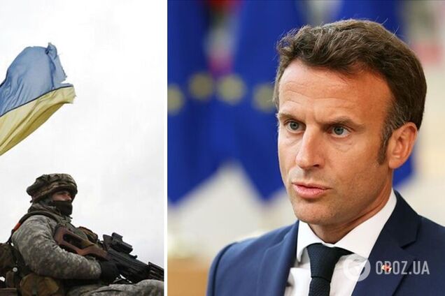 'Это позволит нам жить в мире': Макрон заверил, что Франция продолжит оказывать помощь Украине
