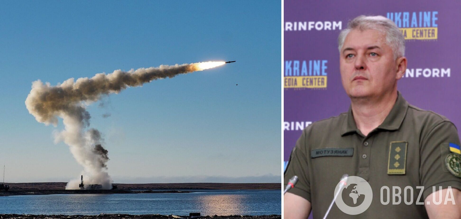 Ракетний терор: у Міноборони назвали, чого добивається Росія посиленням обстрілів