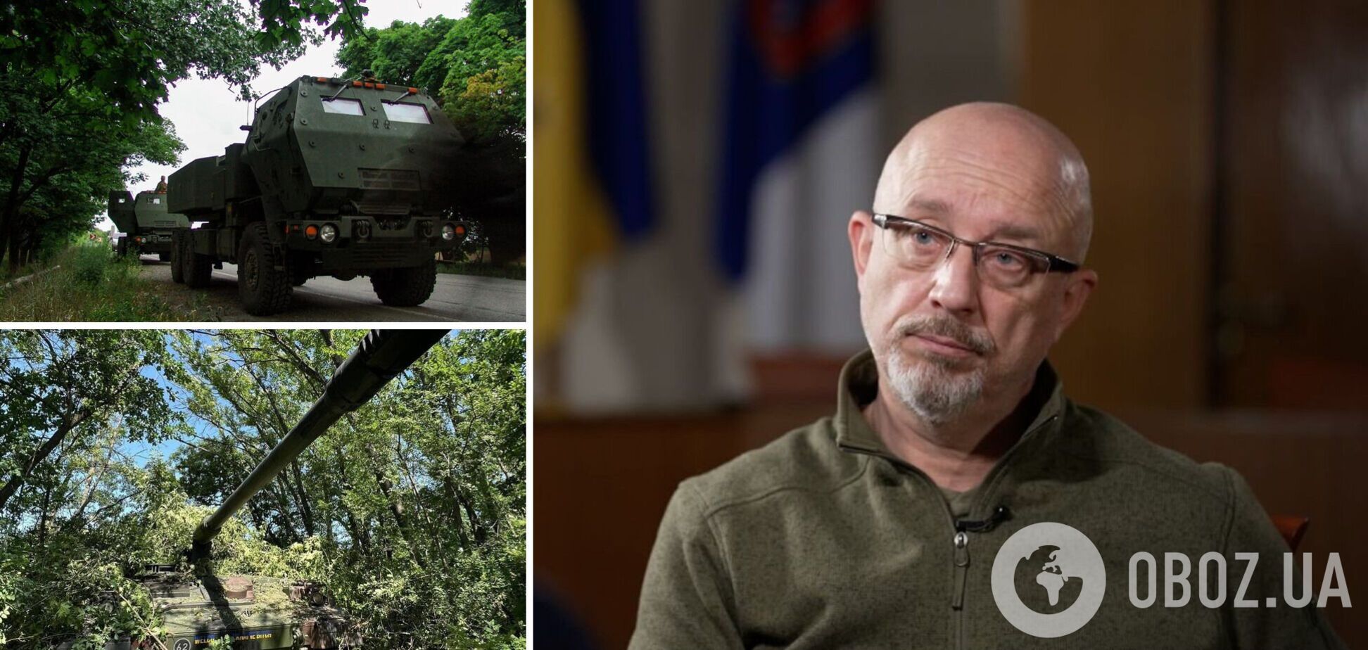 Окончательная модель ленд-лиза еще не сформирована: Резников объяснил нюансы с военной помощью Украине