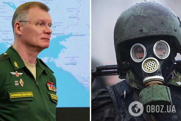 У міноборони РФ 'анонсували' хімічну атаку на Одещині, звинувачуючи у її підготовці ЗСУ