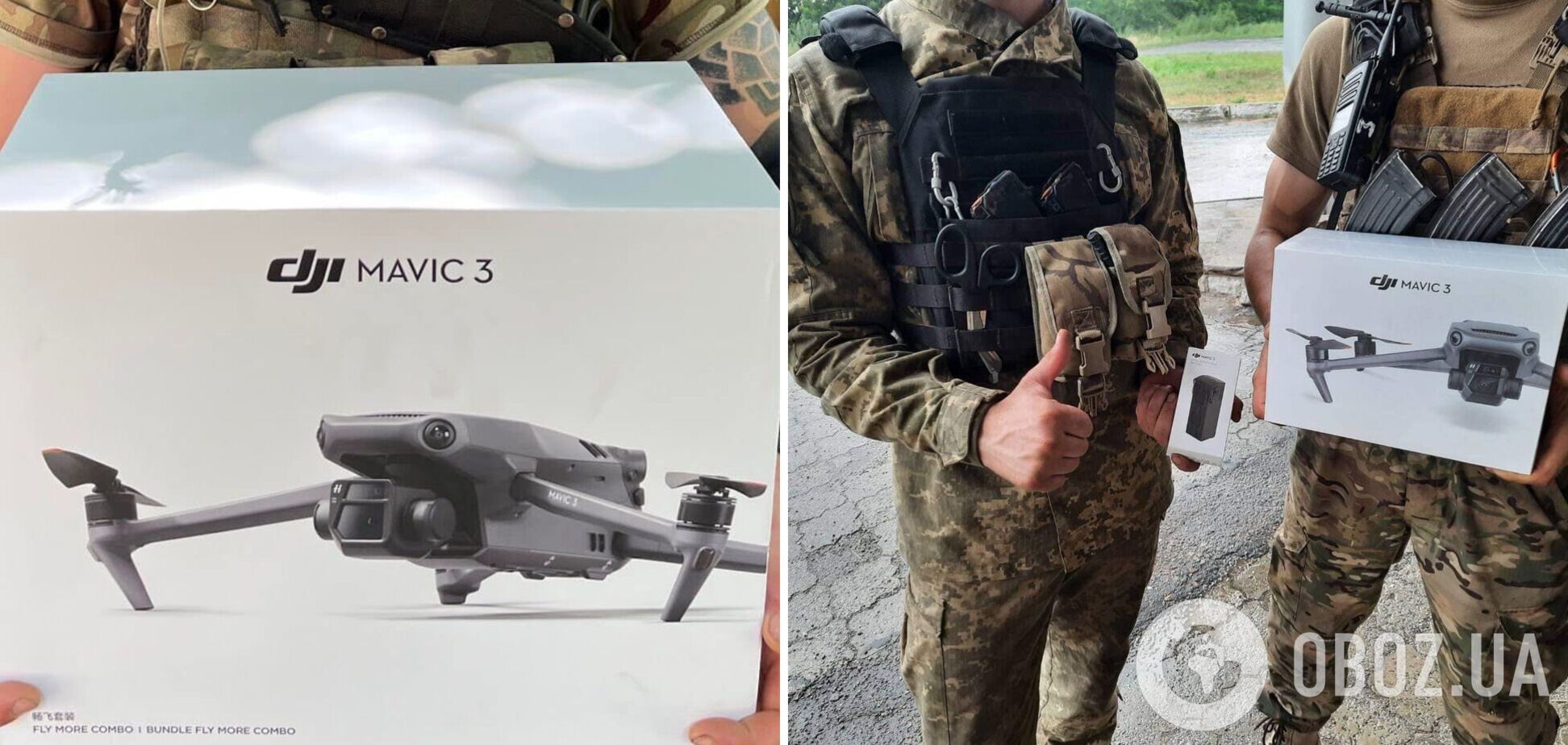 Николаевским защитникам нужны дроны: поможем уничтожать врага