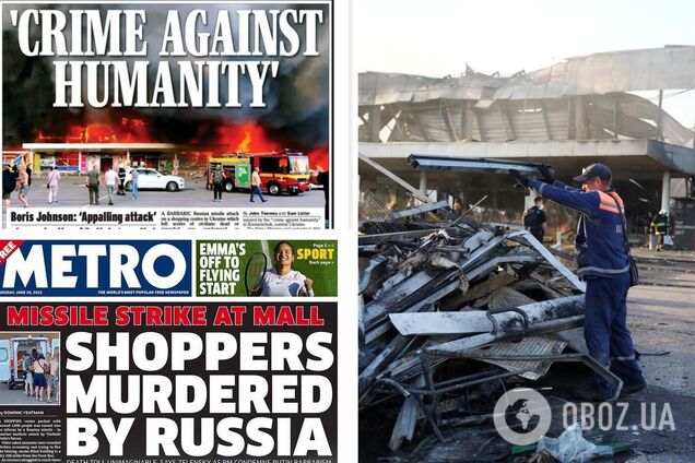 Досить телефонувати кремлівським варварам! Як західні лідери та ЗМІ відреагували на ракетний удар по Кременчуку