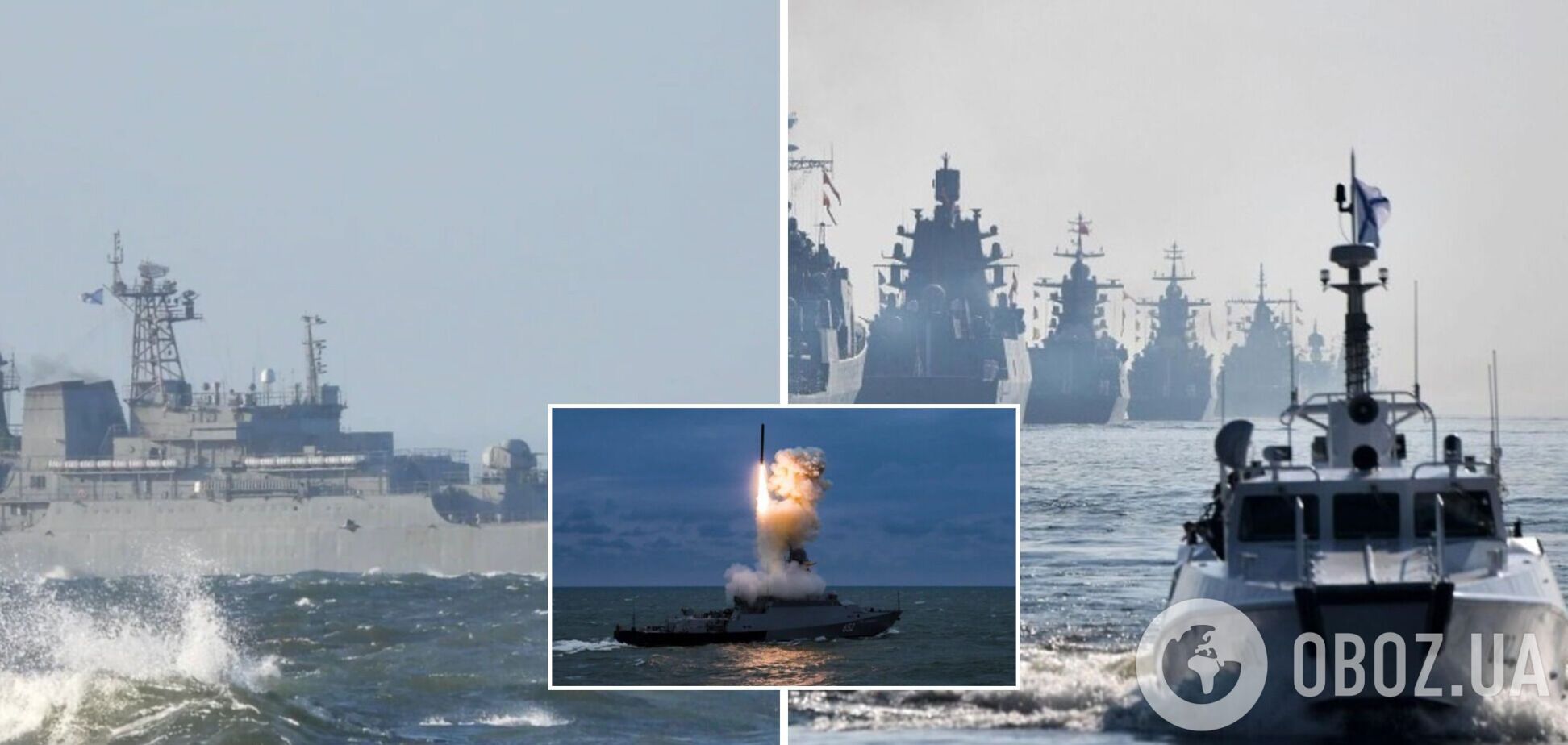 Россия хочет полностью отрезать Украину от Черного моря: чем это может грозить