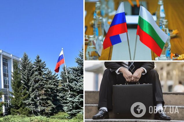 Болгария решила выслать 70 российских дипломатов