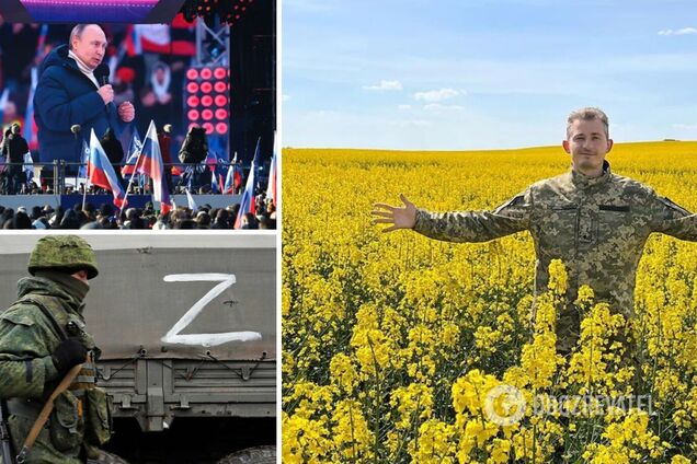 'Хорошо быть тупым. Можно жить в России': Серга высмеял оккупантов в новом стихотворении