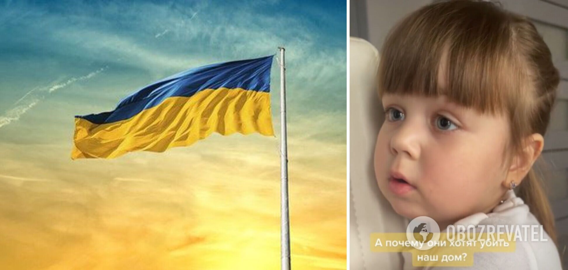 'Почему они хотят убить наш дом?' Видео разговора маленькой украинки с мамой тронуло сеть