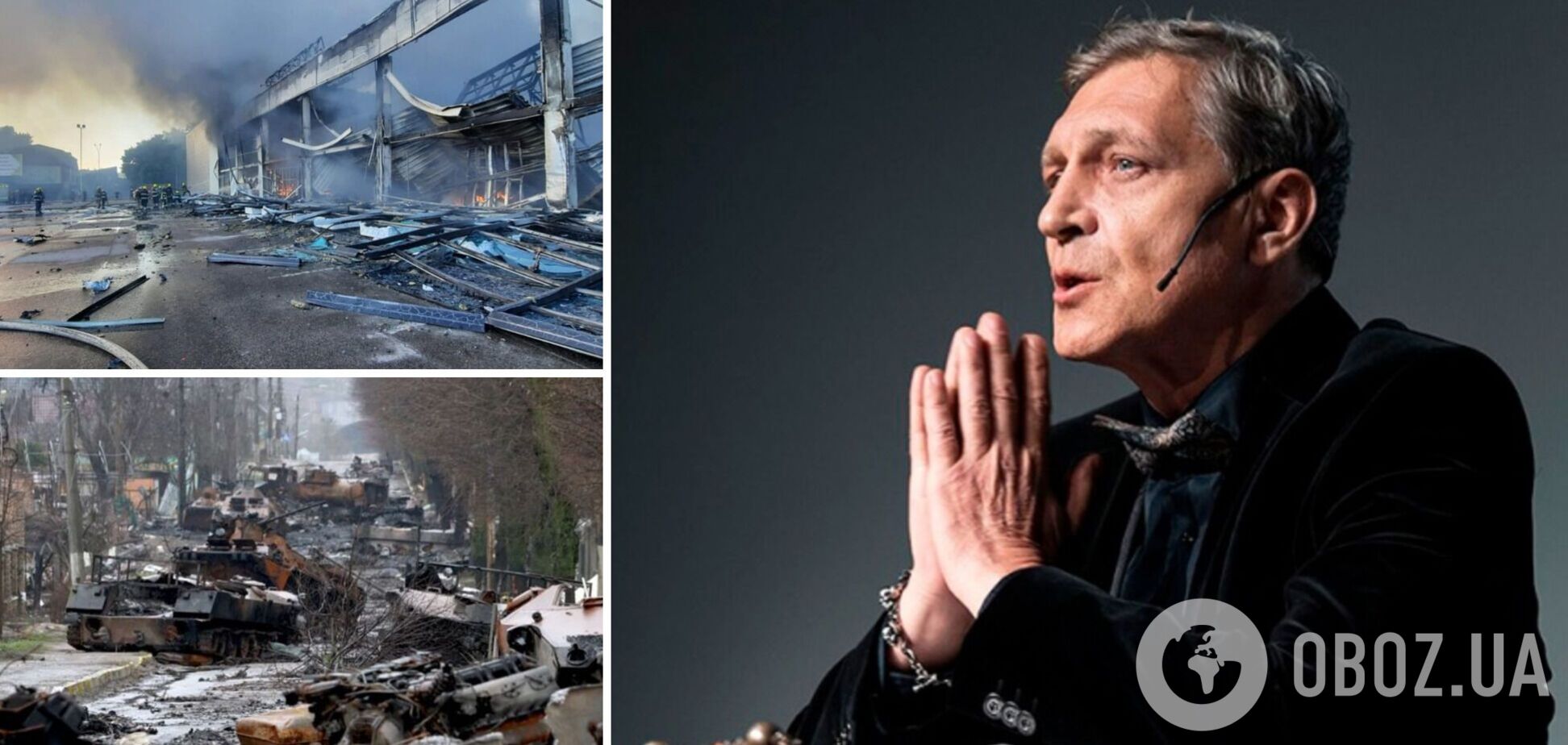 Невзоров знайшов спільне між Бучею, Маріуполем, Краматорськом і Кременчуком: це не випадковість