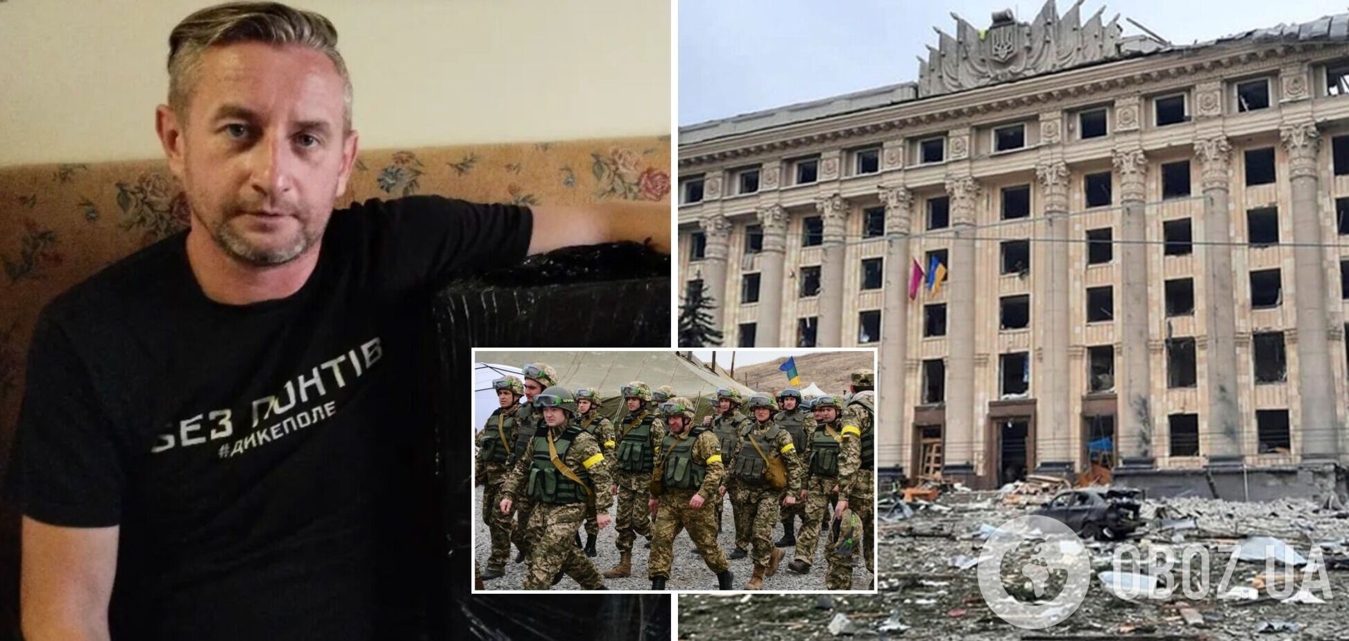 Сергей Жадан назвал украинскую звезду, которая очень помогает защитникам Харькова