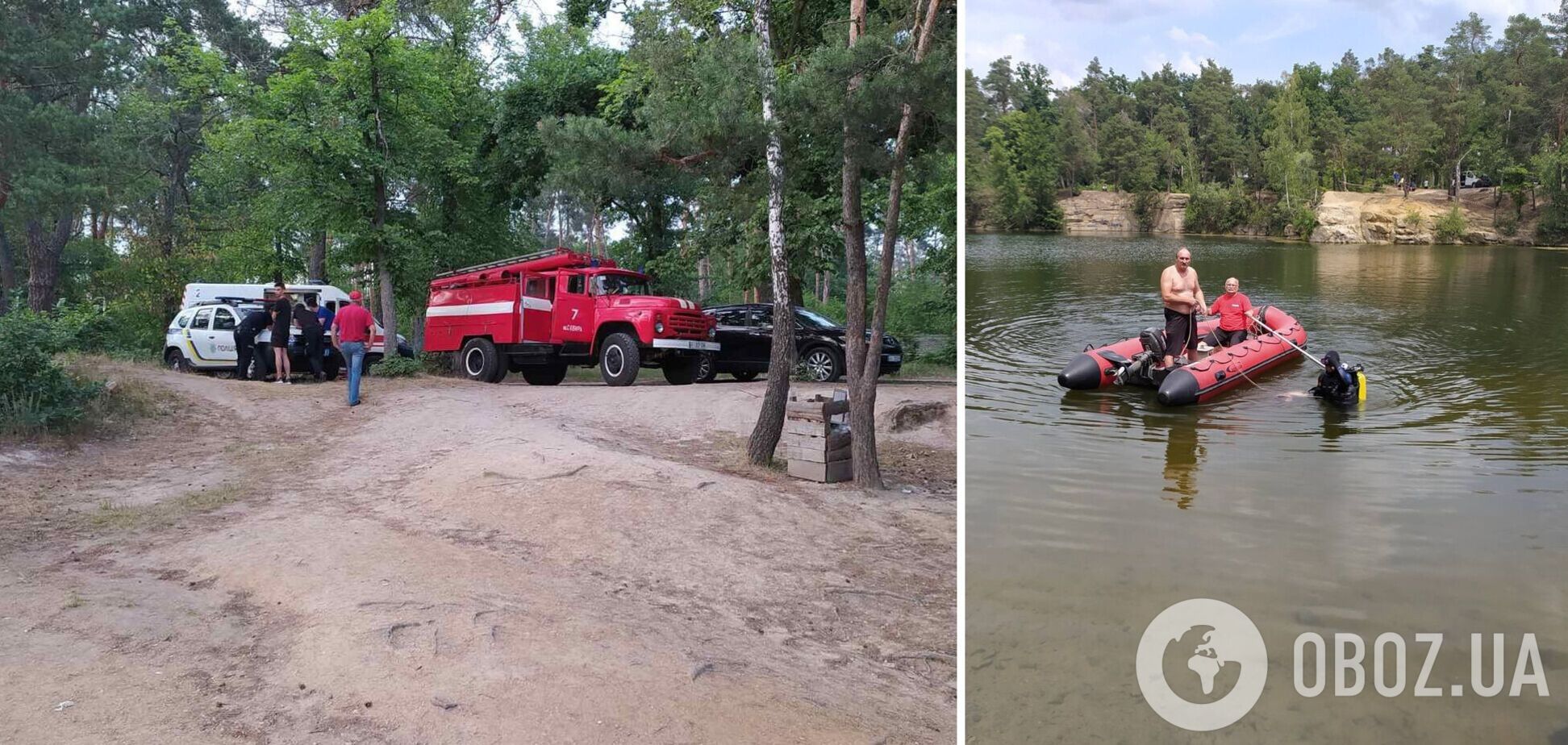 Тіло хлопця шукали два дні