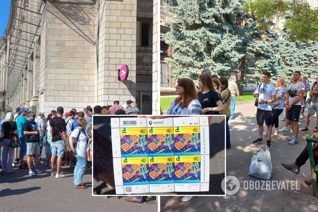 Киевляне стоят в очереди за новой маркой