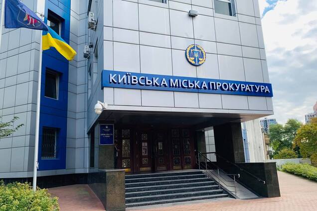 Обвинительный акт был направлен в суд