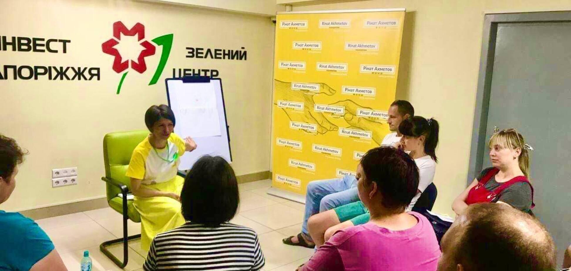 В Запорожье стартовали групповые консультации психологов Фонда Рината Ахметова для переселенцев