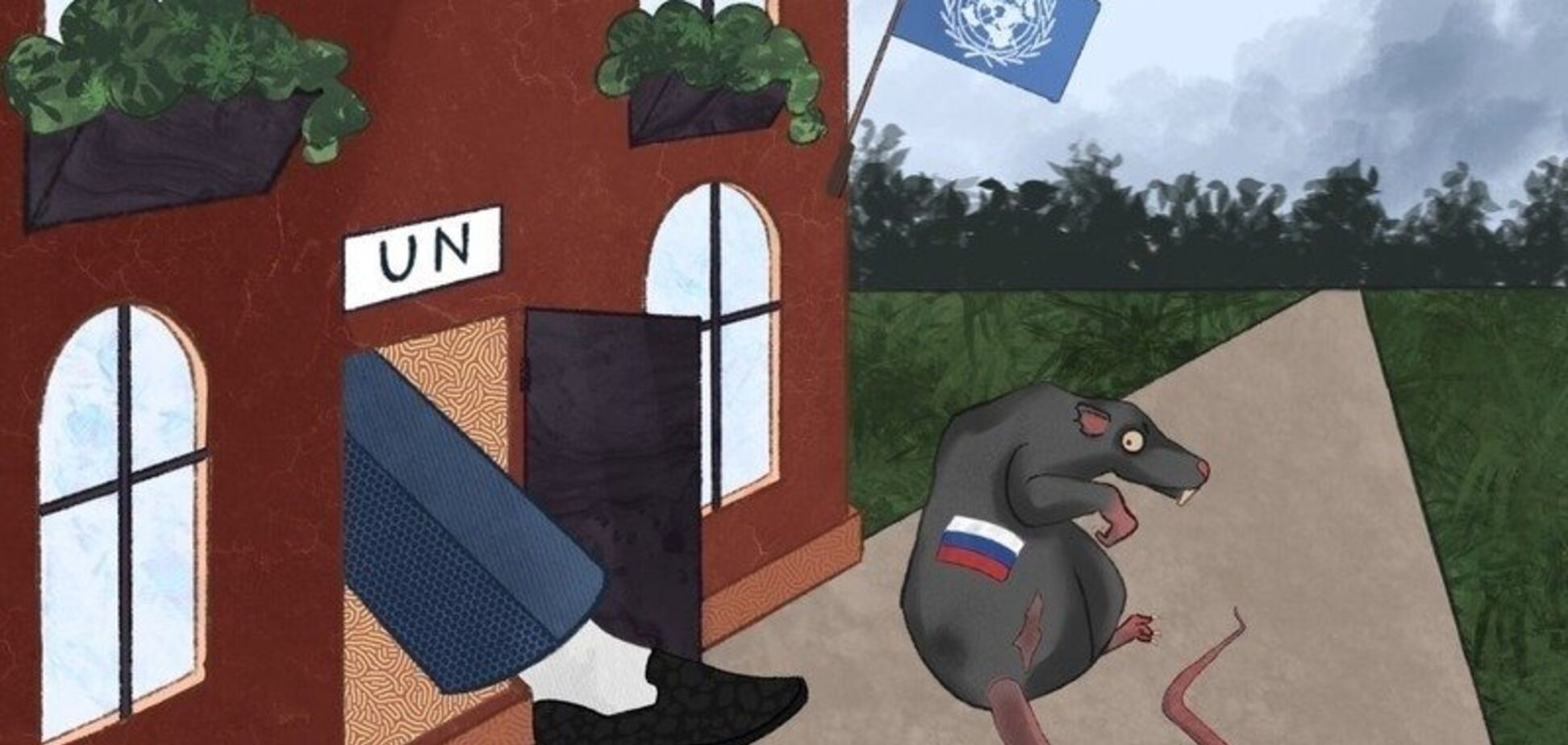 Бьем врага на всех фронтах. Выкинем Россию из ООН