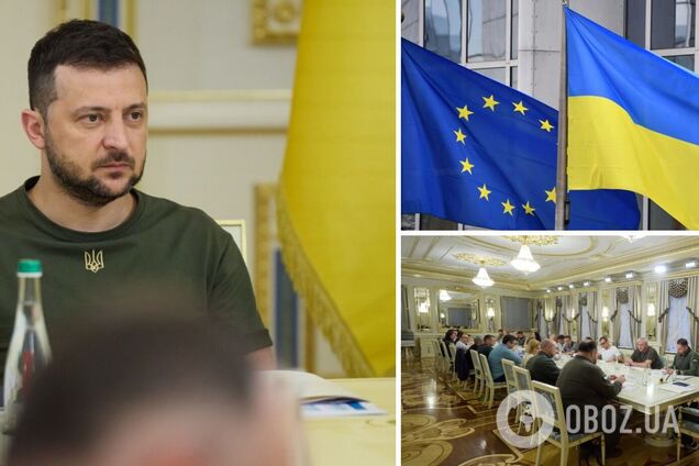 Зеленский провел совещание по подготовке Украины к членству в ЕС после получения статуса кандидата