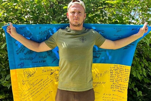 Роман Зозуля