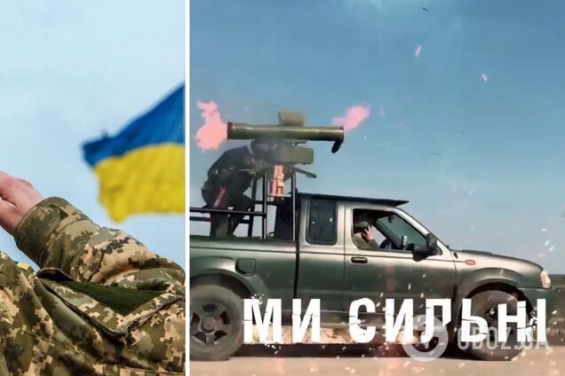 'Мы обязательно победим': украинские защитники показали, как бьют врагов. Видео