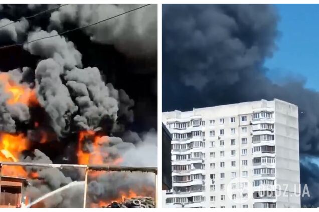 В Москве вспыхнул мощный пожар, валит черный дым. Видео