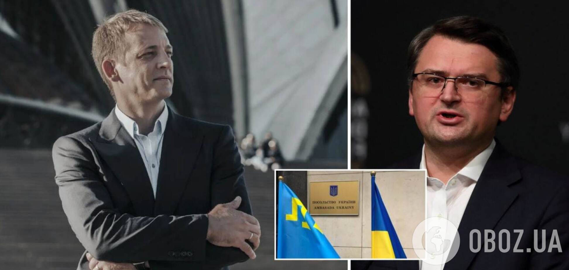 Найбільша європейська криптобіржа забезпечила МЗС України 'консульськими валізками'