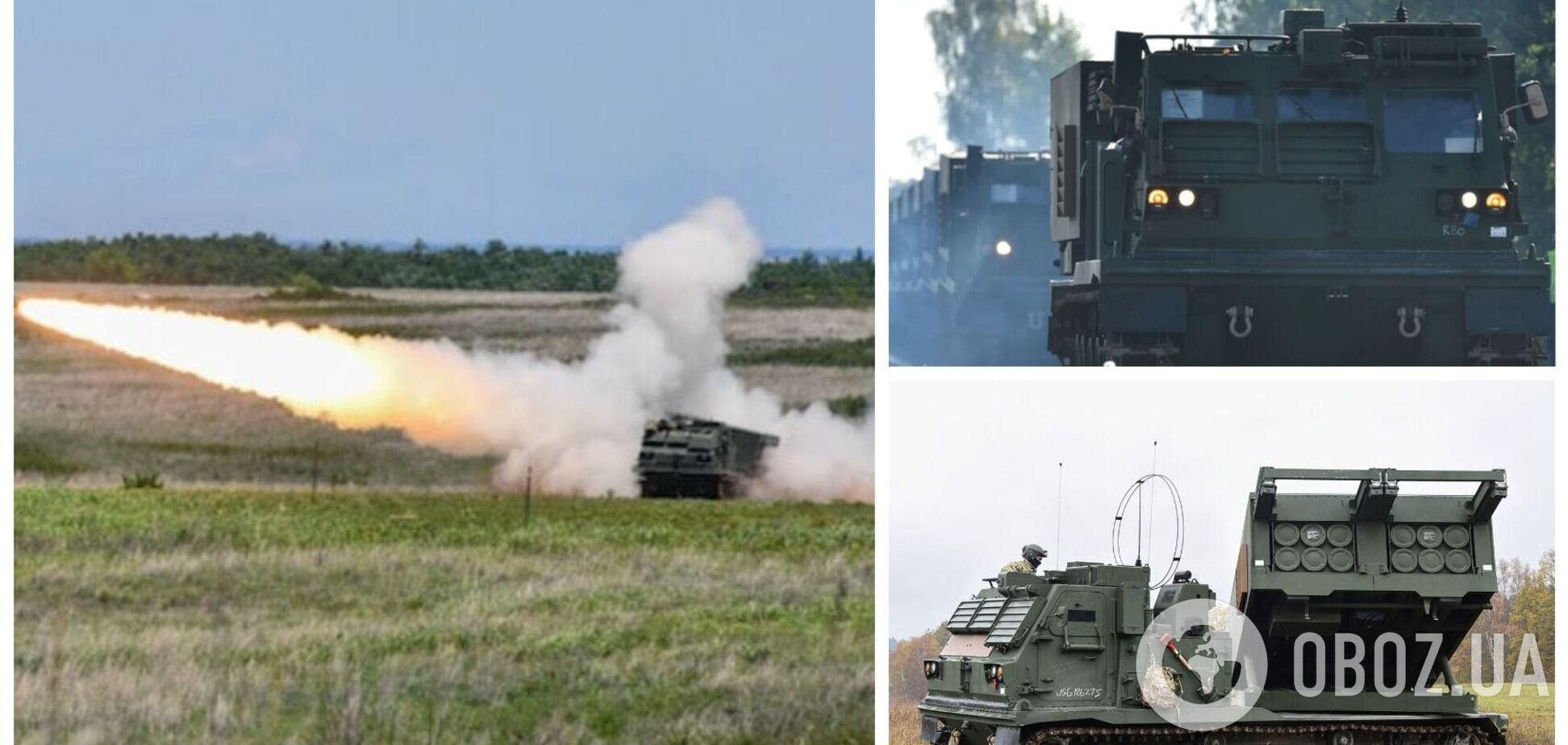 Норвегия передаст Украине три ракетные системы MLRS M270 и 5 тыс. гранат