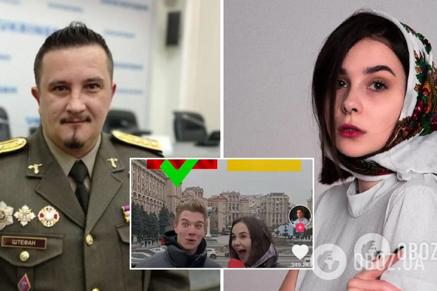 Блогерша Di.rubens снова подавала в суд на офицера ВСУ Анатолия Штефана